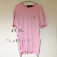 SNIDEL×ラルフローレン　コラボTシャツ　ピンク 2024SS
