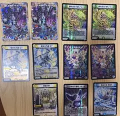 三段変形サイキックカード 五郎丸 ニケ ロビー ブータン 4種セット ③