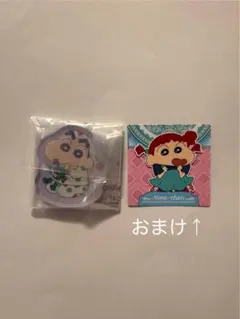 2025年最新】チョコビ シール 未開封の人気アイテム - メルカリ