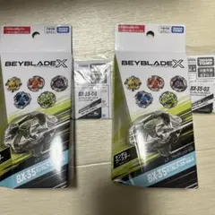 爆旋Beyblade X 隨機強化包 獨角獸Sting 毒蛇Tail