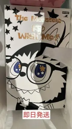 POP MART THE MONSTERS FLIP WITH ME ぬいぐるみ