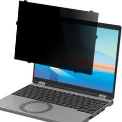 2026年最新】レッツノート sr3の人気アイテム - メルカリ