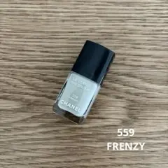 シャネル ヴェルニ　559 FRENZYのサムネイル