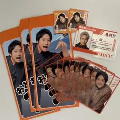 桐山照史　笑売繁盛袋　男前カード　裏社員　社員証