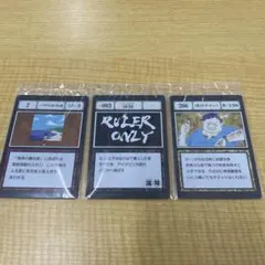 HUNTER × HUNTER 一番くじ J賞