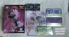 ドラゴンボール一番くじ　ベジータd賞　バトルスペクタクル　f賞　アクスタのサムネイル