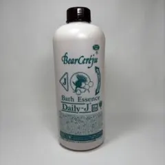 2026年最新】ベルセレージュの人気アイテム - メルカリ