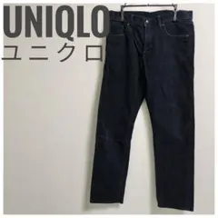 【美品】 UNIQLO ユニクロ ブラック ストレートパンツ　コーデュロイ　黒