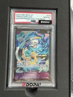 PSA10 トラファルガー・ロー チャンピオンシップ2023 プロモ - メルカリ