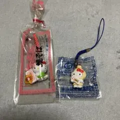 ハローキティ ストラップ　焼きそば　非売品