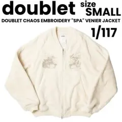 ダブレット CHAOS EMBROIDERY SPA VENIER JACKETのサムネイル