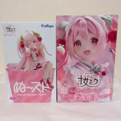 桜ミク ぬーどるストッパー& Corefulフィギュア 和風喫茶 2種セット