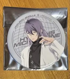 ヒプマイ 神宮寺寂雷 leaders リーダーズ 缶バッジ