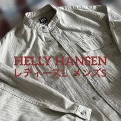 HELLY HANSEN ヘリーハンセン　カバーオール
