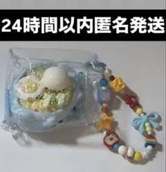 JammyJem Squishy キラキラ先生 アザラシ チャーム 鍋