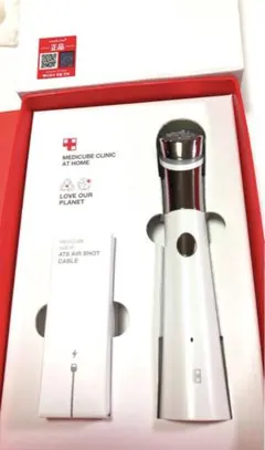 Item thumbnail for item 0cd294cf-34d2-48d5-864a-a87dd1ef3ece