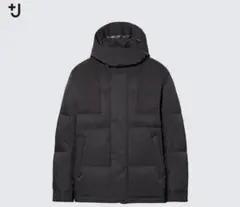 2026年最新】ユニクロ ジルサンダー ダウン xsの人気アイテム - メルカリ