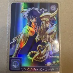 Item thumbnail for item b4a634ed-dc2b-4414-9a39-9ae53be54247