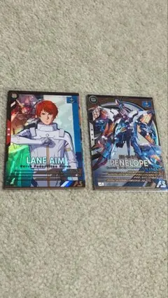 Item thumbnail for item 9b8ce4ad-7500-43ad-becd-aff955582dea