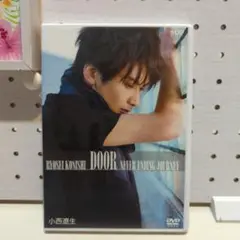 小西遼生「DOOR」［DVD］