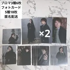 Item thumbnail for item 947c0d6c-822d-40be-bf78-91e371da405e