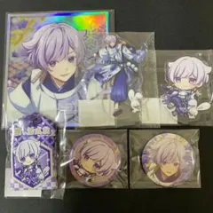 神代類 まとめ売り - メルカリ