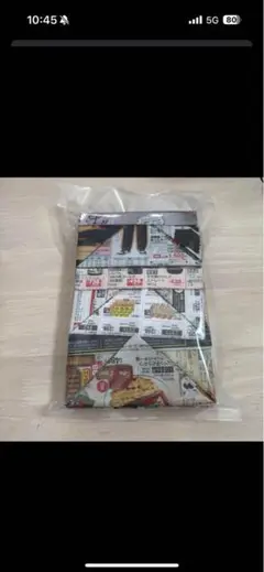 チラシゴミ箱2枚重ね済み　頑丈100個入り