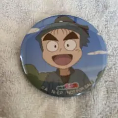 忍たま乱太郎　黒木庄左ヱ門　缶バッジ