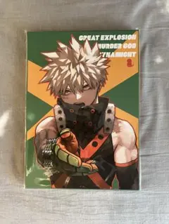 ヒロアカ 原画展 カツキメモリー