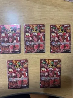 ワンピースカード モンキー・D・ルフィ 20th ANNIVERSARY 5枚 - メルカリ