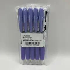 Item thumbnail for item 04ce90ec-e192-4ff6-a4a7-0e957e26d5f5