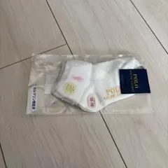 ラルフローレンPolo Ralph Laurenベビー靴下13-15cm