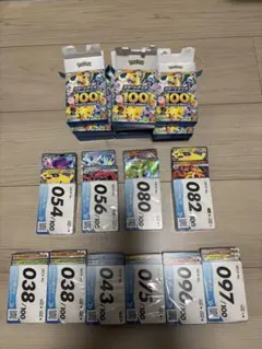 k*k様 ポケモンカード　スタートデッキ　100 10セット