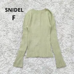 SNIDEL スナイデル リブニット トップス ストレッチ ピスタチオ 黄緑