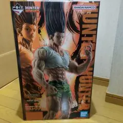 一番くじ HUNTER×HUNTER CHMERA ANT ② ラストワン賞