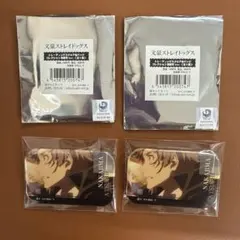 文豪ストレイドッグス トレーディングスクエア缶バッジ場面写Aver. 中島敦