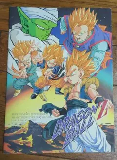 ドラゴンボールZ タペストリー ポスター - メルカリ