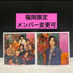 いんこ様 リクエスト 4点 まとめ商品
