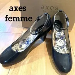 axes femme アクシーズファム アンティークフラワー　エナメルパンプスのサムネイル