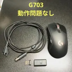 限定商品】G300s G300sr 新品マウス基板 高耐久スイッチ - メルカリ