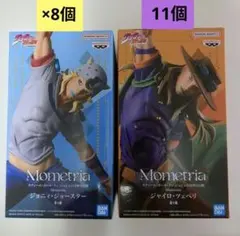 ジョジョ Mometria ジョニィ＆ジャイロ 各種10体 - メルカリ