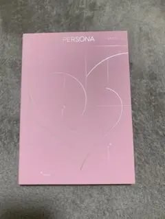 BTS MAP OF THE SOUL PERSONA ver.1