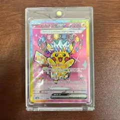グ*ン様 ポケモンカード ポケカ ARS10 PSA10相当 ピカチュウex S ポケモンカード ポケカ ARS10 PSA10相当 ピカチュウex S - メルカリ