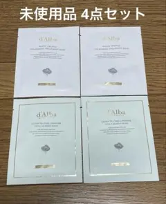 d'Alba ダルバ シートマスク パック 4点セット