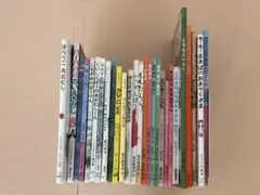 絵本27冊　年少年中年長　小1