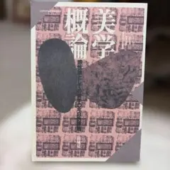 Item thumbnail for item 900b8766-3593-4c4a-8e9e-41716c09cb95