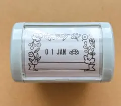 ハル☆アキ様 リクエスト 2点 まとめ商品