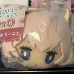 葬送のフリーレン エニマイくじ リーニエ