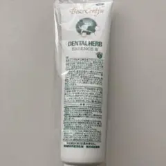 ベルセレージュ クリーム SE Ⅱ　WITTY 新品未開封】ベルセレージュ☆クリームSEⅡホワイティ フェイス