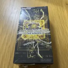 【新品・未開封シュリンク付き】遊戯王リミットオーバーコレクション